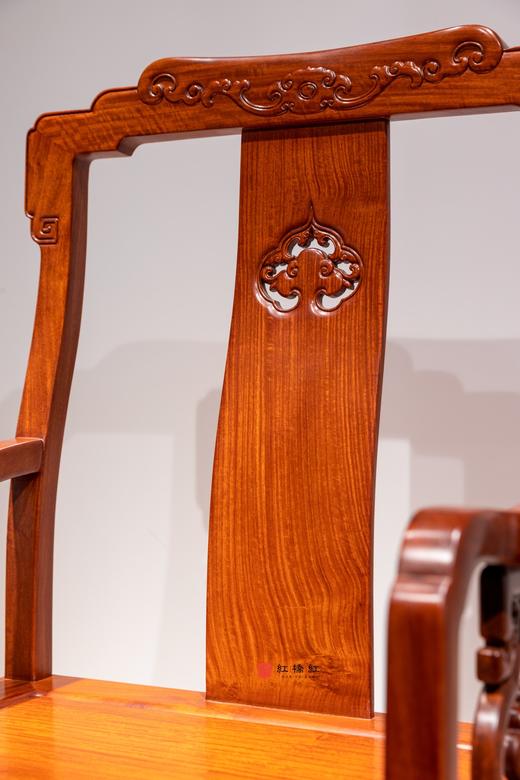 红桥红  家具严选  缅甸花梨（大果紫檀）【如意缠枝纹 扶手椅】 商品图2