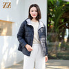佐尔美短款双面穿减龄气质连帽羽绒服女E34YY45 商品缩略图0