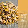 【特惠30.9】中粮初萃无糖快熟10谷粥米700g-（效期至26年10月30日）-专享价
 商品缩略图4