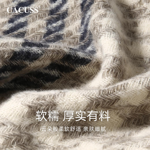 CACUSS冬季千鸟格纹围巾 ins风软糯亲肤细腻保暖 加大加宽户外披肩围脖 商品图1