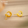 【积分抵值】黄色18k金灵蛇耳饰 灵蛇献瑞系列生肖蛇简约耳环女士礼物MEMORA诗普琳KEE01801（线上专供） 商品缩略图3