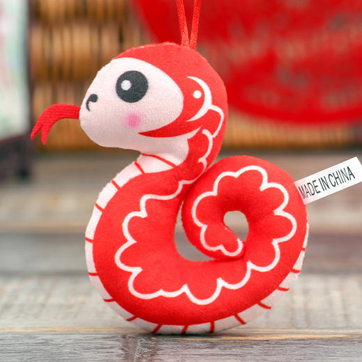 【开启一扇新窗！生肖蛇年吉祥物】印花小蛇毛绒小挂件包包钥匙扣生肖蛇年吉祥物毛绒玩具年会礼品。ry 商品图4