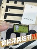 GUCCI古驰字母印花时尚休闲丝巾 商品缩略图14