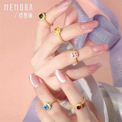 多彩方糖 高颜值 黄金小方糖活口戒指足金戒指礼物MEMORA诗普琳LRE015 商品图9