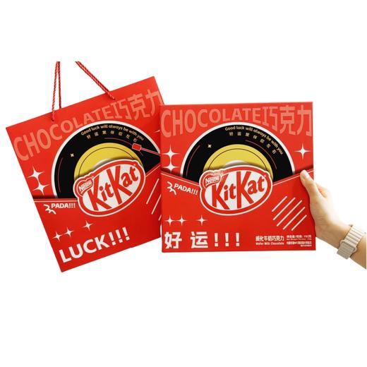 优选丨雀巢奇巧巧克力KitKat【奇巧之星礼盒144g】【巧恋时光礼盒192g】 商品图5