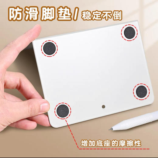 得力78650金属书立加厚简约ins风桌面书架2片/付 米白色 商品图1