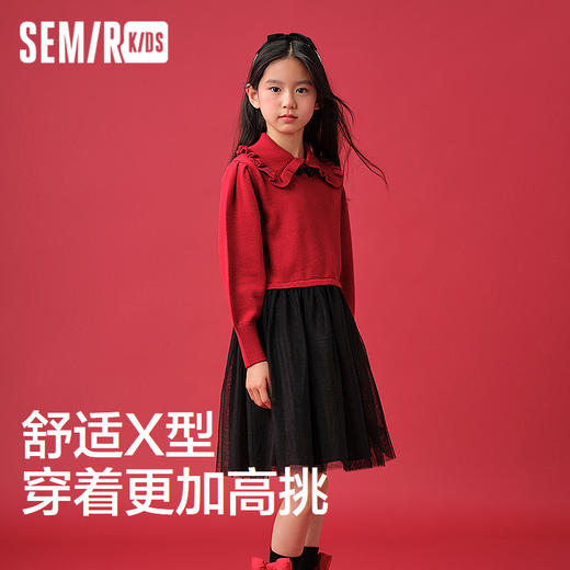 森马儿童连衣裙2025春新款古典新中式毛衣拼接网纱裙子女童装时尚 商品图1