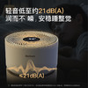 Bestherm百斯腾无雾加湿器 商品缩略图5