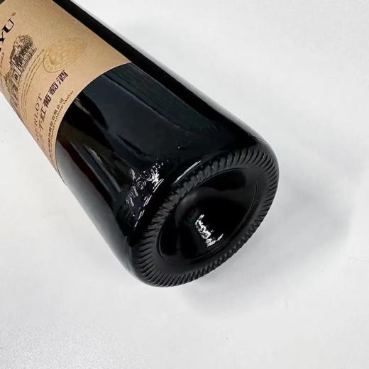 张裕红酒  美乐干红葡萄酒  13度整箱750ml*6瓶包邮 商品图5