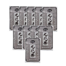 佳宝无花果35g*10袋