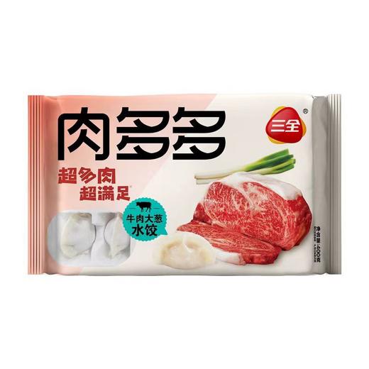 三全400g肉多多牛肉大葱水饺 商品图0