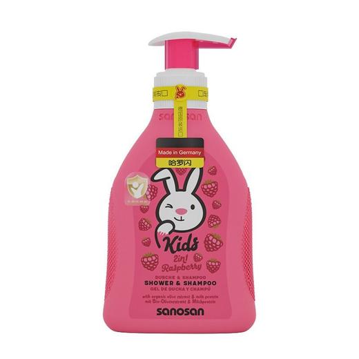 哈罗闪 覆盆子香型儿童沐浴洗发露 200ml/瓶 商品图0
