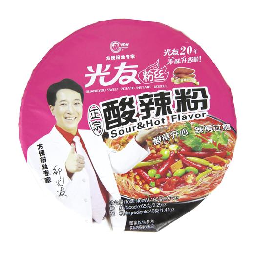 光友粉丝酸辣粉桶装105g*12桶 商品图0