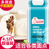 品品好多用途麦芯小麦粉 商品缩略图2