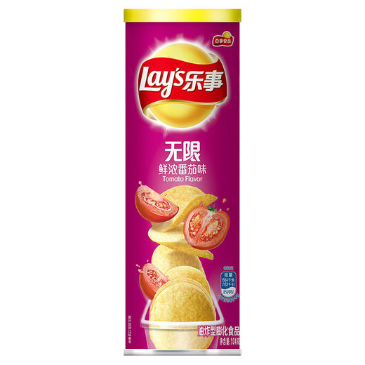 乐事薯片无限鲜浓番茄味104g 商品图0