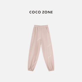 COCO ZONE 慵懒风简约休闲卫裤百搭显瘦束脚裤CC1D2683