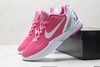耐克Nike Zoom Kobe VI Protro科比6低帮实战篮球鞋CW2190-300男女鞋 商品缩略图7