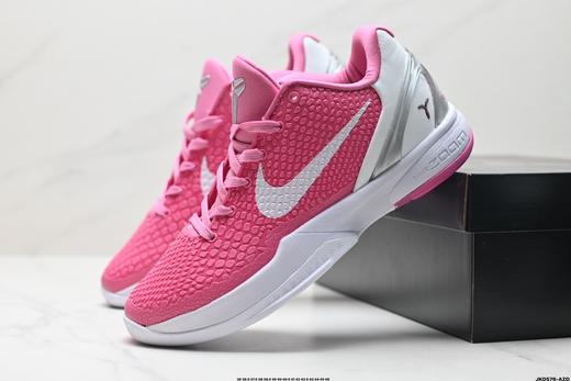 耐克Nike Zoom Kobe VI Protro科比6低帮实战篮球鞋CW2190-300男女鞋 商品图7