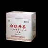 中粮-中茶 蝴蝶牌【五年陈】白牡丹5168 福鼎老白茶铁罐250克中粮出品 商品缩略图4