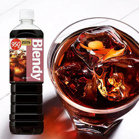 三得利布兰迪原味咖啡950ml