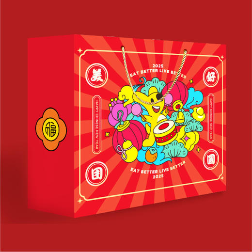 五谷丰登新春食品礼盒 商品图7