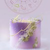 【生日蛋糕】天秤座（喷砂款） 商品缩略图0