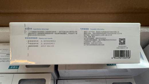 可复美小蓝杯5g*10杯(2.0新款) 商品图3