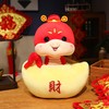 【欢欢喜喜过大年！新年吉祥物带回家】福宝蛇公仔2025蛇年吉祥物福袋蛇毛绒玩具新年礼物招财元宝蛇玩偶。ry 商品缩略图3