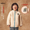 allblu幼岚儿童外套男童女童新款秋冬季羊羔绒保暖蓬松加厚外套 商品缩略图1