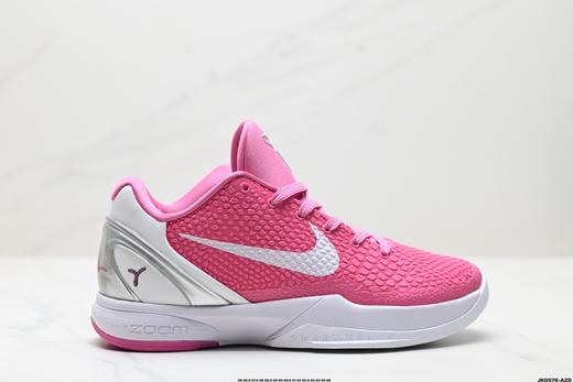 耐克Nike Zoom Kobe VI Protro科比6低帮实战篮球鞋CW2190-300男女鞋 商品图0