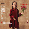 【冬Vol.5】allblu幼岚儿童连衣裙女童生日公主裙秋冬季新款丝绒裙子时尚洋气ZY 商品缩略图0