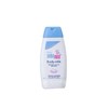 施巴 倍护婴儿润肤乳 200ml/瓶 商品缩略图2