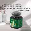 蒲公英槐仁草本膏（广东省中医院技术支持） 商品缩略图0
