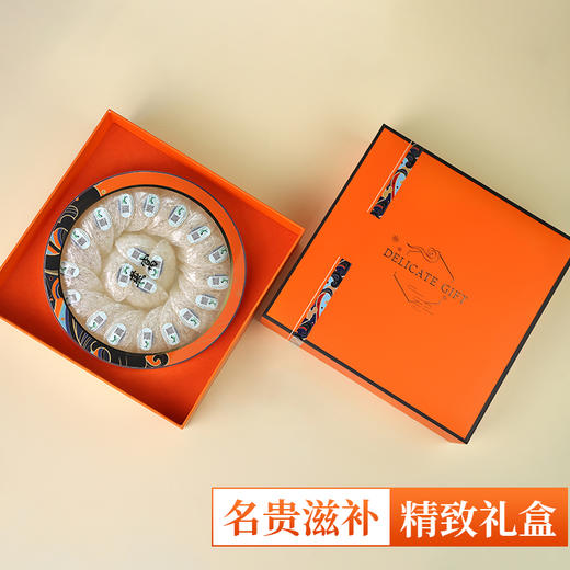 【印尼进口舒展燕窝】印度尼西亚原装进口燕窝礼盒装30g 商品图2