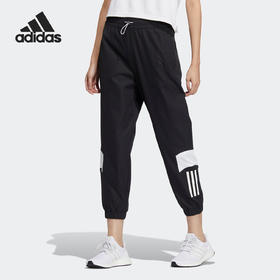 【库存有限，无货将作退款，建议勿拍】Adidas/阿迪达斯官方正品秋冬新款女子休闲运动健身七分裤HY2836