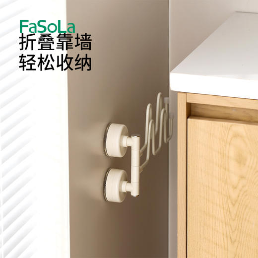 FaSoLa吸盘拖鞋挂架浴室免打孔阳台旋转鞋子晾晒架壁挂式沥水鞋架 商品图7