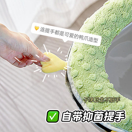 【不脏手❗️加厚超软拉链马桶垫】秋冬柔暖亲肤全包围马桶垫，背面防水PU材质方便打理，四季通用拉链款马桶垫家用加厚保暖新款马桶套QQ 商品图2