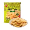 思念270g爆浆榴莲味飞饼 商品缩略图0