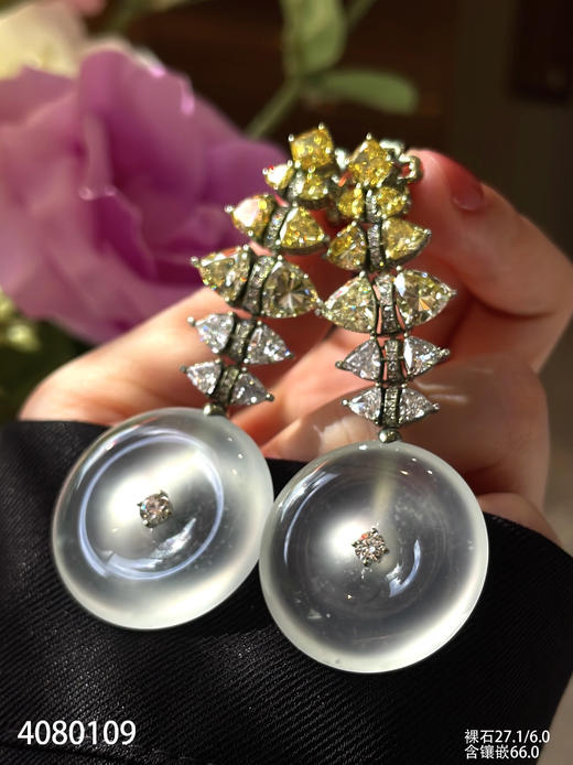 玻璃种平安扣耳坠【4080109】具体价格微信咨询 商品图8