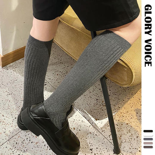 【时尚百搭！纯色小腿袜】韩国纯色小腿袜子女ins长筒及膝双针黑白纯棉长袜子百搭潮袜。ry 商品图0