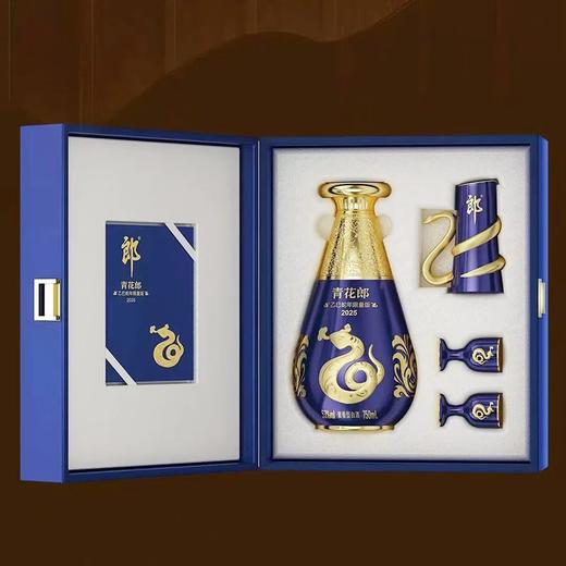 郎酒 青花郎 乙巳蛇年限量版 酱香型 53度 750ml 商品图2