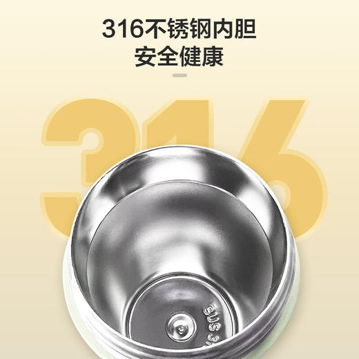 乐美雅（Luminarc）保温杯男女士水杯子弹跳双饮316内胆400ml 雾霾蓝+牛油果绿  2只装_MW 商品图2