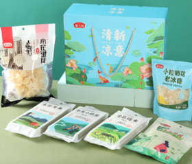 【燕之坊】 五谷杂粮礼盒 清新凉意1.895kg 清凉解暑礼盒