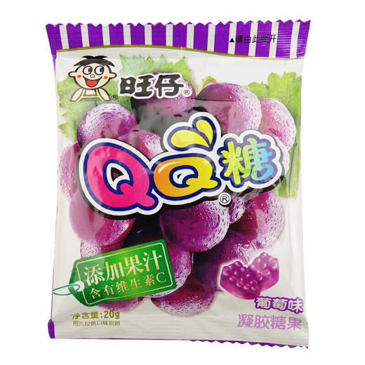 旺仔QQ糖葡萄味20g*20袋 商品图1