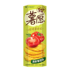 好丽友薯愿清新番茄味104g