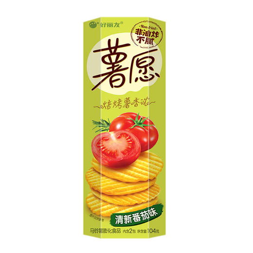 好丽友薯愿清新番茄味104g 商品图0