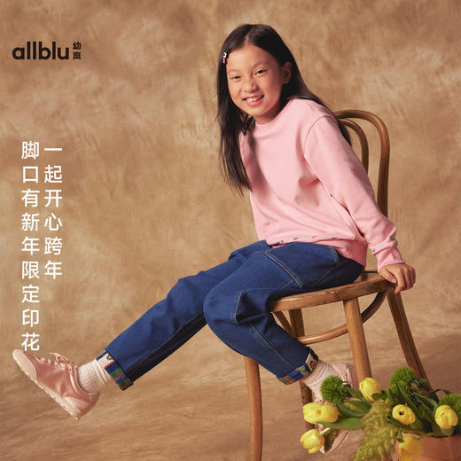 allblu幼岚 儿童拉绒牛仔裤 商品图1