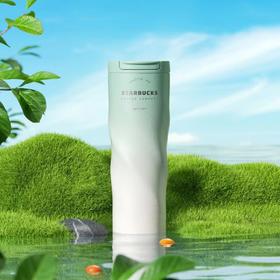 星巴克经典渐层款翻盖杯绿色473ml