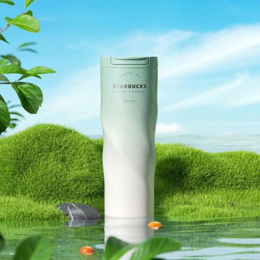 星巴克经典渐层款翻盖杯绿色473ml 商品图0