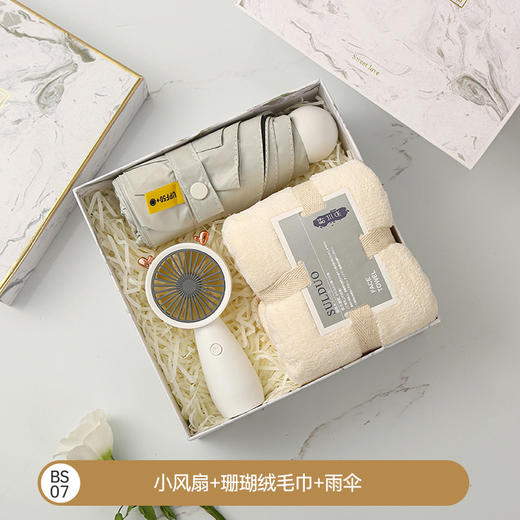 【简约大气，仪式感满满】新婚伴手礼 年会创意商务礼品套装 公司员工女护士团建福利礼物 朋友回礼礼品伴手礼-QQ 商品图9